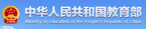 日逼网站www入口视频免费观看